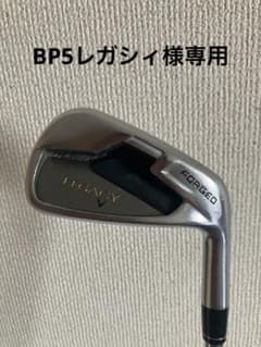 キャロウェイ 2010 LEGACY アイアンセット 4〜PW➕MD3 50 キャロウェイ 2010 LEGACY アイアンセット 4〜PW、MD3 50 - メルカリ