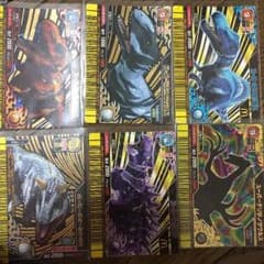 恐竜キング スーパーテリジノサウルスのサムネイル
