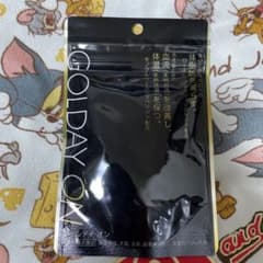 GOLDAYONのサムネイル