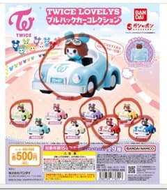 よっちゃん　＊プロフ一読推奨＊様専用のサムネイル