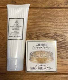 FTCラメラゲルスーパーモイスチャーDX＆ホワイトモイスチャークレンジングのサムネイル