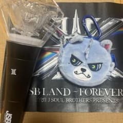 JSB ペンライト ポーチ フラッグセットのサムネイル