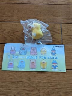 1.2の、、ポカン！　ソフビマスコット　コダック　単品のサムネイル