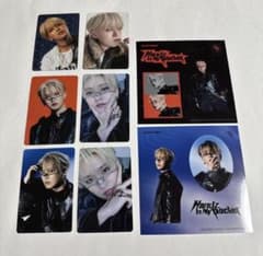 JO1 Handz In My Pocket 시라이와 루히메 컴프 CD 트레카