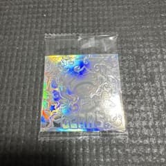 ワンピース大海賊シールウエハースLog.15 ルフィ　5thレアのサムネイル