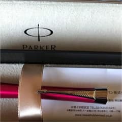 PARKER ボールペン（トッキュウ8号様専用）のサムネイル