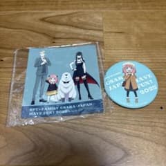 大阪万博SPY×FAMILY dining 缶バッジ　アーニャのサムネイル