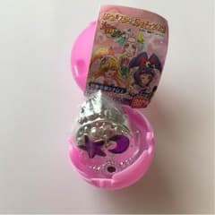 リンクルストーン タンザナイトのサムネイル