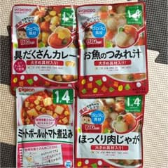 離乳食 和光堂 ベビーフードのサムネイル