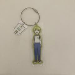 大橋和也 なにわのにわ アクリルキーホルダーのサムネイル