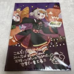 Sana Natori 名取さな 激レア 新品 クリアファイル 非売品 - メルカリ