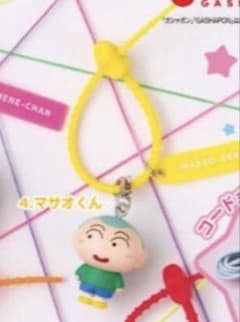 Crayon Shin-chan Colorful Multi Charm 2: Masao-kun