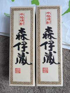 新品未開封】森伊蔵 2本セット 720ml JAL - メルカリ