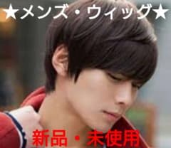 ★新品・未使用★メンズ・ウィッグ★韓国★コスプレ★のサムネイル