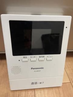 Panasonic インターホン モニター親機 VL-MV21Kのサムネイル