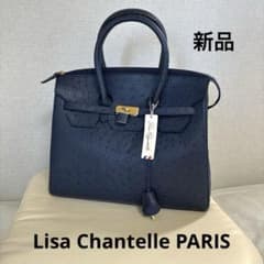新品 Lisa Chantelle PARIS オーストリッチ調 レザーバッグ