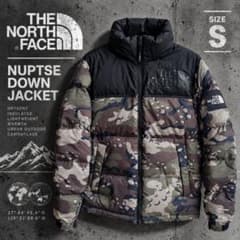 THE NORTH FACE ダウンジャケット 迷彩 カモフラ DRYVENT - メルカリ