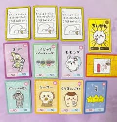 ちいかわ コレクションカードグミのサムネイル