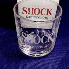 Endless SHOCK グラス 堂本光一 非売品 グッズ 記念 DOMOTO - メルカリ
