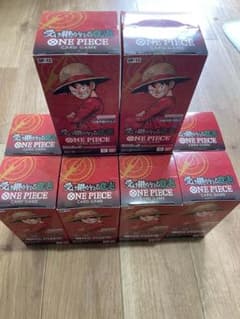 ワンピースカード☆受け継がれる意志☆10BOX☆テープ付き - メルカリ