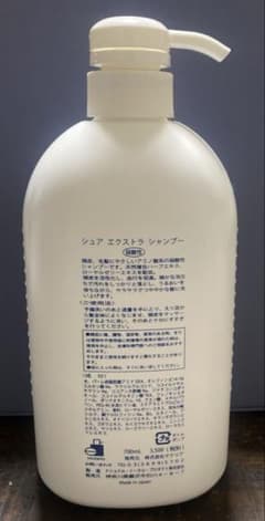 シュア エクストラシャンプー 弱酸性 - メルカリ