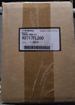 o*y様 SUBARU トリプルホーンキット H3717FL200 o*y様 SUBARU トリプルホーンキット H3717FL200 - メルカリ