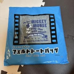 フェルトトートバッグのサムネイル
