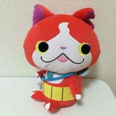 ジバニャン ぬいぐるみのサムネイル