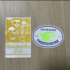 S.I様のサムネイル