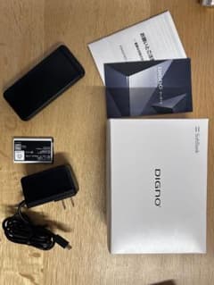 値下げ！ほぼ未使用！極美品！KYOCERA DIGNO ケータイSoftBank 値下げ！ほぼ未使用！極美品！KYOCERA DIGNO ケータイSoftBank - メルカリ