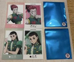 TVアニメ HUNTER × HUNTER 描き下ろしフォトカードコレクションのサムネイル