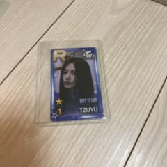 TWICE ツウィ SUPER STAR JYP NATION トレカのサムネイル