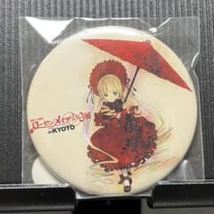 ローゼンメイデン 0展 in 京都 限定 缶バッジ 真紅 - メルカリ