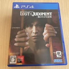 【まるも様】ロストジャッジメント　ps4のサムネイル
