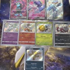 ポケモンカード SR s 色違いまとめ売り 8枚セットのサムネイル