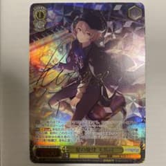 m54785998299_1.jpg?1711569466