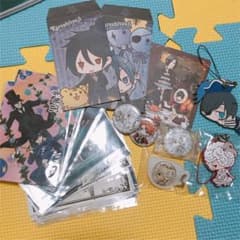 黒執事 グッズセットのサムネイル