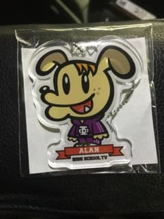 ジェネ高クレーンゲーム×亜嵐 訳あり！！のサムネイル