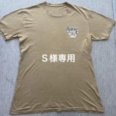 Fucking Awesome Tシャツ ブラウン Mサイズのサムネイル