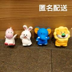 たべっ子どうぶつ THE MOVIE ミニソフビフィギュア　4個セット