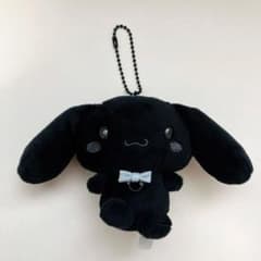 シナモロール ダークブラックBIGぬいぐるみの入手方法まとめ – キャラホビ