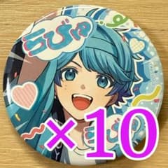 hotoke- いれいす ぜったいてきしんじゃ！ 缶バッジ 第21弾 10点