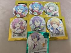 RIKU様 専用のサムネイル