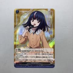 ヴァンガード 四精織り成す清浄の盾 TDR ヒカリ - メルカリ