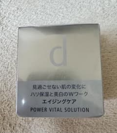 d POWER VITAL SOLUTION エイジングケアのサムネイル