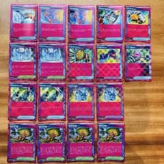 ポケモンカード ACE SPEC 18枚セット - メルカリ