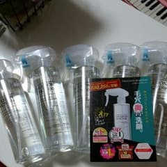 エマルジョンリムーバのサムネイル