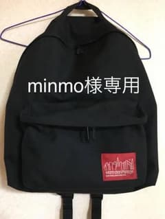 minmo様専用  マンハッタンポーテージ リュックのサムネイル