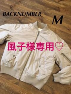 BACKNUMBER  ダウンジャケット  サイズMのサムネイル
