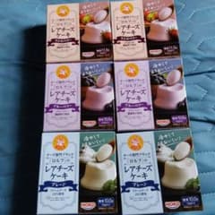 HOKO チーズケーキ 3種セット各2箱　6個のサムネイル